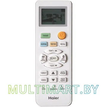 Кондиционер Haier Leader DC-Inverter AS24TL2HRA/1U24RE8ERA картинка 4